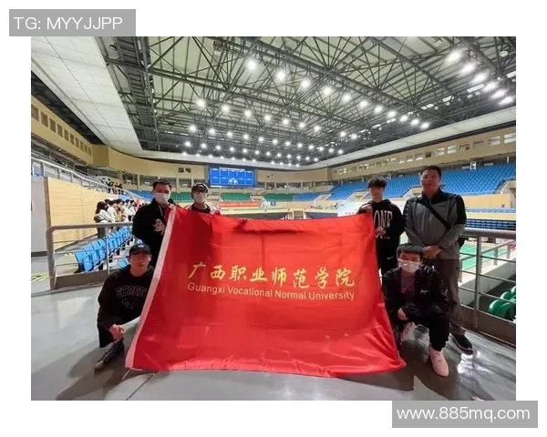 南京羽毛球队的精神风貌与发展历程探讨